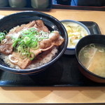 Yoshinoya - 