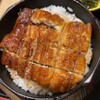 炭焼きうなぎの魚伊 阪神梅田レストラン