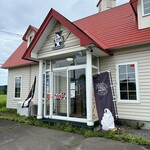 あっかんべぇ～ 阿寒本店 - 