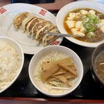 Oogiya Ramen Karuizawa Ten