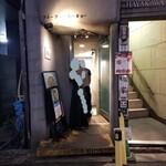 桂花ラーメン - フォーティントーキョー。