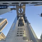 中国料理 燦宮 - 大阪スカイビル