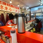 ニューラーメンショップ オリジン - 