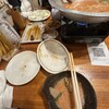 もつ焼き 浜松町ふじ屋