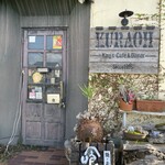 クラオウ - 入り口