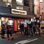 桂花ラーメン - 鬼金棒。