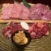 焼肉トラジ 恵比寿園店