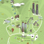 ビュッフェダイニング hal - タワーから通路があって繋がってるからバスでも徒歩でもいける