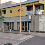 エンゲージメント - 