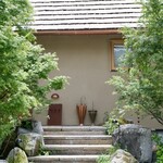 レストラン ナズ - 