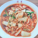 彩華ラーメン 屋台 - 