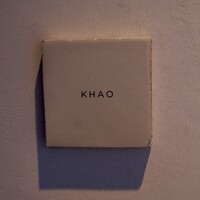 KHAO - 