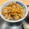 焼きたてのかるび 草加金明町店