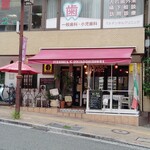 ピッツェリア キアッキェローネ - 店舗外観