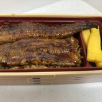 Yasuzaki Wai plaza グルメ館 - うな丼アップ