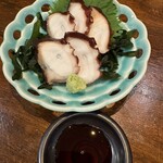 名古屋めし居酒屋てしごと家 - 