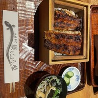 にょろ助 銀座 - 