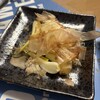 沖縄料理 サスケ - 