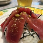 みなと市場 小松鮪専門店 - 自宅でカットして酢飯に乗せて食べる幸せ✨