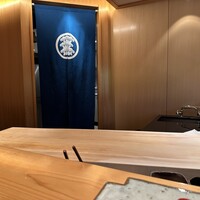 鮨 つぼみ - 