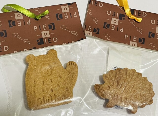 La patisserie pied a pied