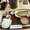 大輝
