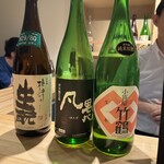 日本酒と小鉢 はやし - 