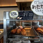 かま栄 カフェ - 料理写真: