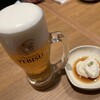 和食・酒 えん 横浜ジョイナス店