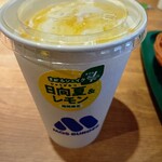 モスバーガー - 