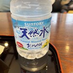 台ヶ原金精軒 本店 - 