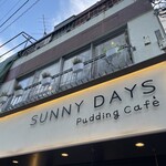 SUNNYDAYSpuddingcafe - 