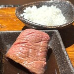 Beef Laboratory - 