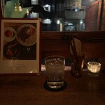 ライオンシェア - 