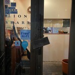 ライオンシェア - 