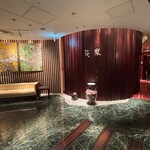 中国料理「花梨」 - 店内