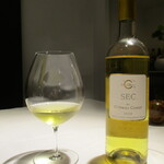 Restaurant KAITO - SEC du Chatau Closiot 2020