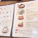 キャピタル東洋亭 - 