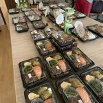 キッチン杏 - 