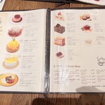 キャピタル東洋亭 - 