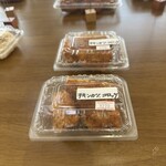 キッチン杏 - 