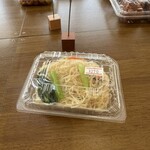 キッチン杏 - 
