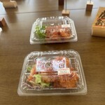 キッチン杏 - 