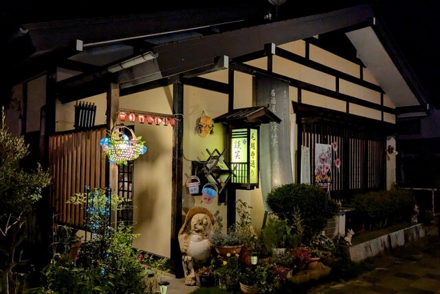 談笑（ダンショウ） - 平泉（居酒屋）の写真