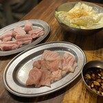 ホルモン青木 - 