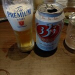 ニャーヴェトナム - 