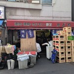 豚足のかどや - 