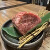 TOKYO焼肉ごぉ 錦糸町店