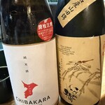 新宿 牡蠣入レ時 - 