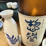 新宿 牡蠣入レ時 - 